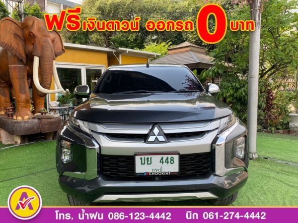 MITSUBISHI TRITON CAB  2.4 GT MIVEC PLUS  ปี 2021